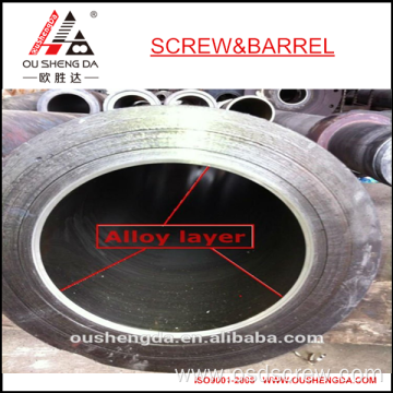 Single screw barrel for PVC,U-PVC
